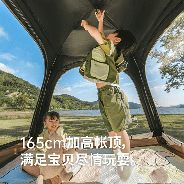 优质露营装备让你轻松享受户外生活冰球突破游戏全自动户外帐篷线款(图2)