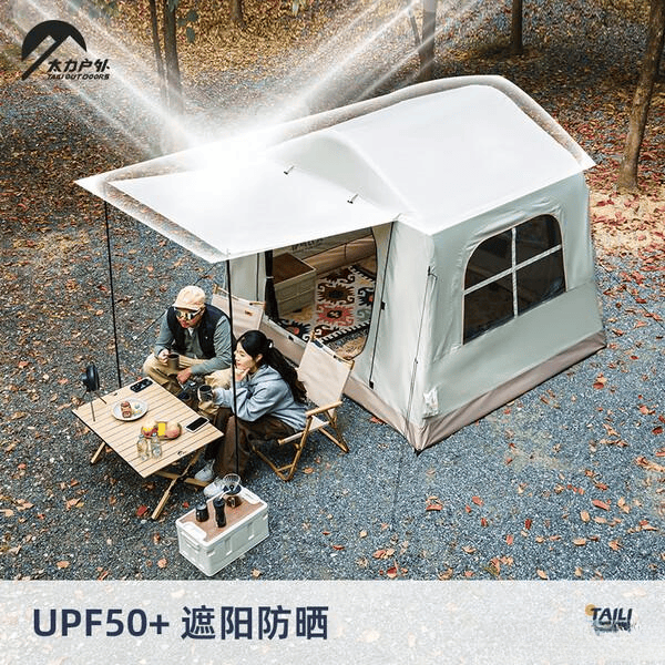 优质露营装备让你轻松享受户外生活冰球突破游戏全自动户外帐篷线款(图4)