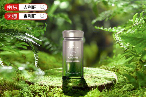 肝细胞选哪款片？2025高口碑推荐冰球突破护肝片哪个牌子好？清肝火护(图4)